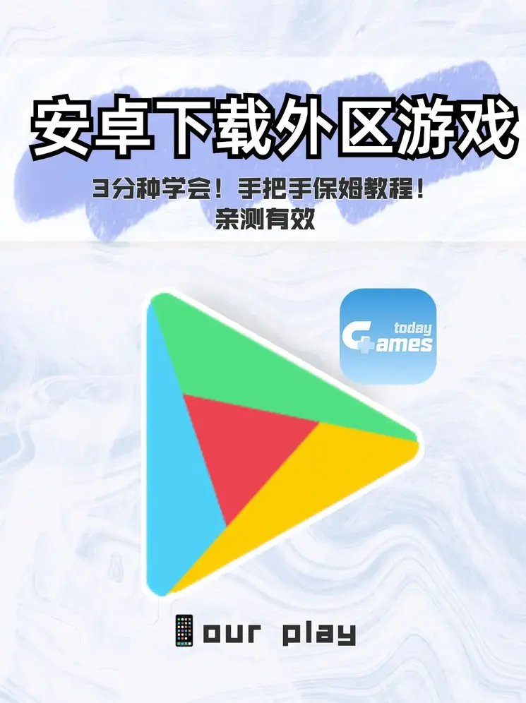 百花直播app观看不付费截图1